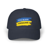 God Bless Ukraine Cap — Embroidered Baseball Hat