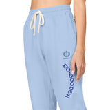 Unisex Garment-Dyed Fleece Sweatpants