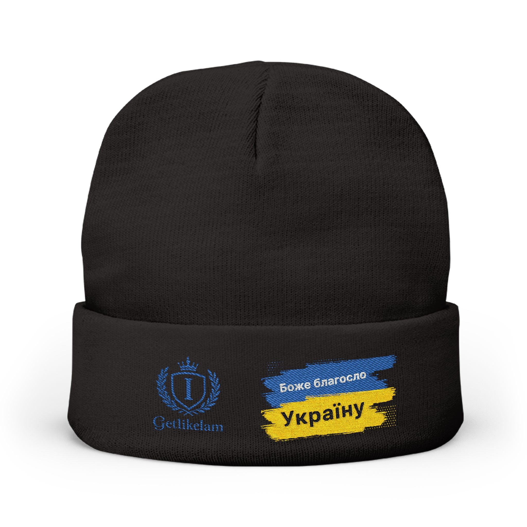 Knit Beanie