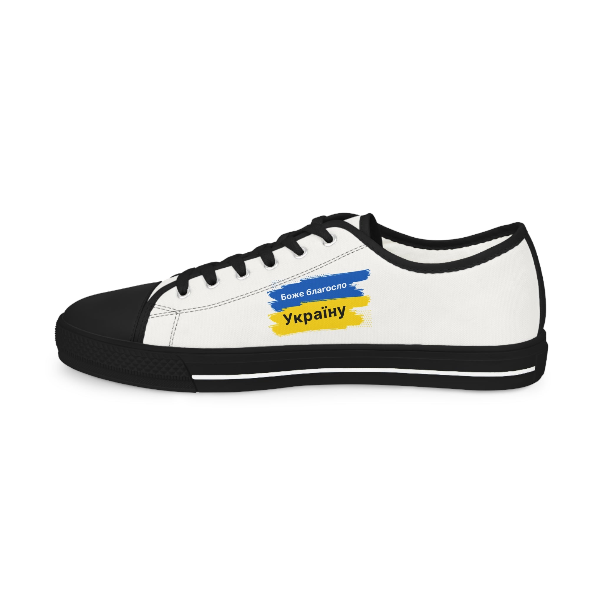 Men's Sneakers — Blue & Yellow Ukraine Pride Graphic