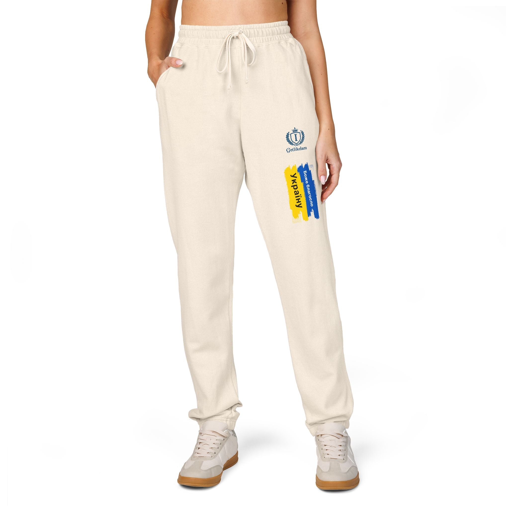 Emblem Brushstroke Sweatpants — Cozy Fleece Joggers with Yellow & Blue Accent