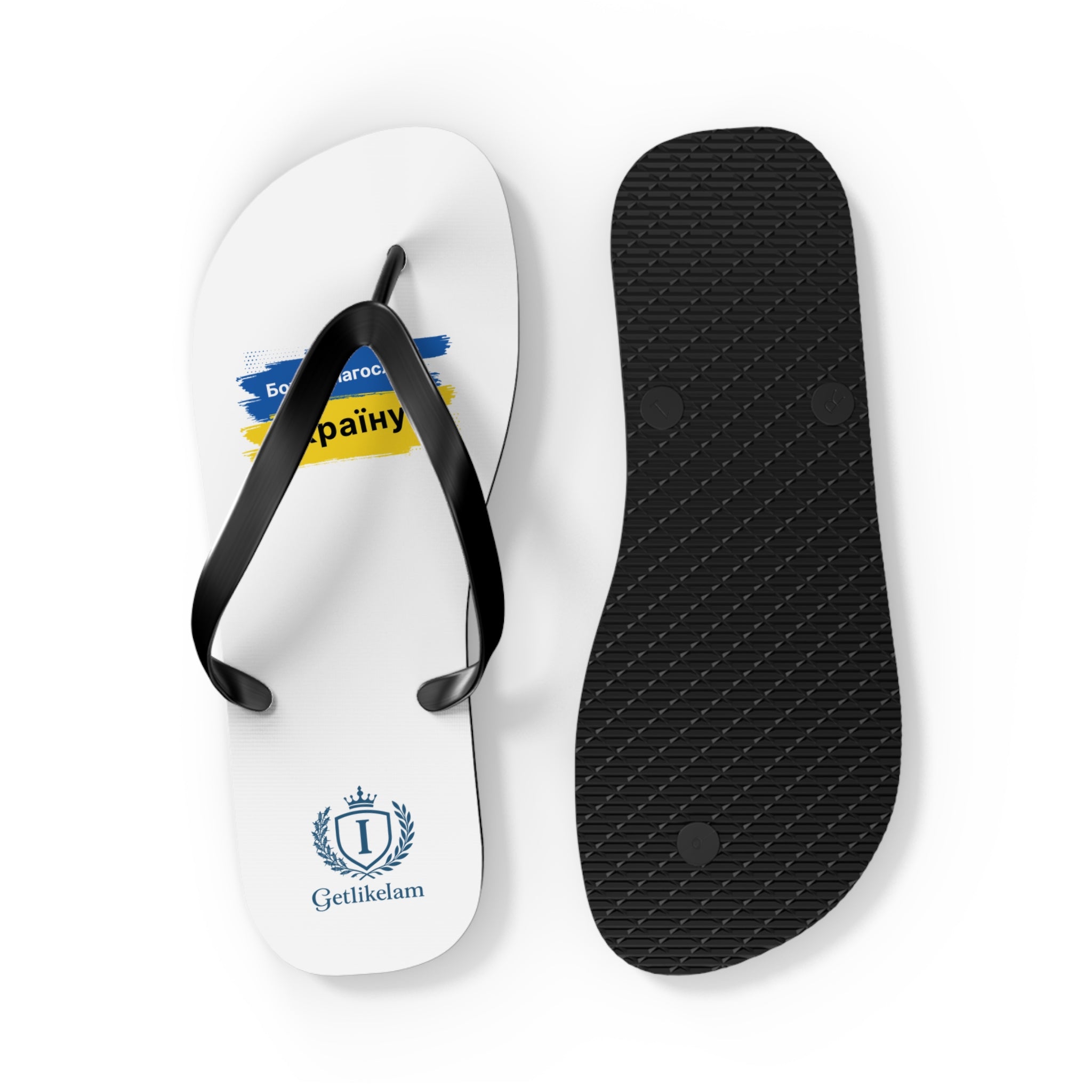 Flip Flops — Ukraine Flag Brush Stroke Design (Support Ukraine)