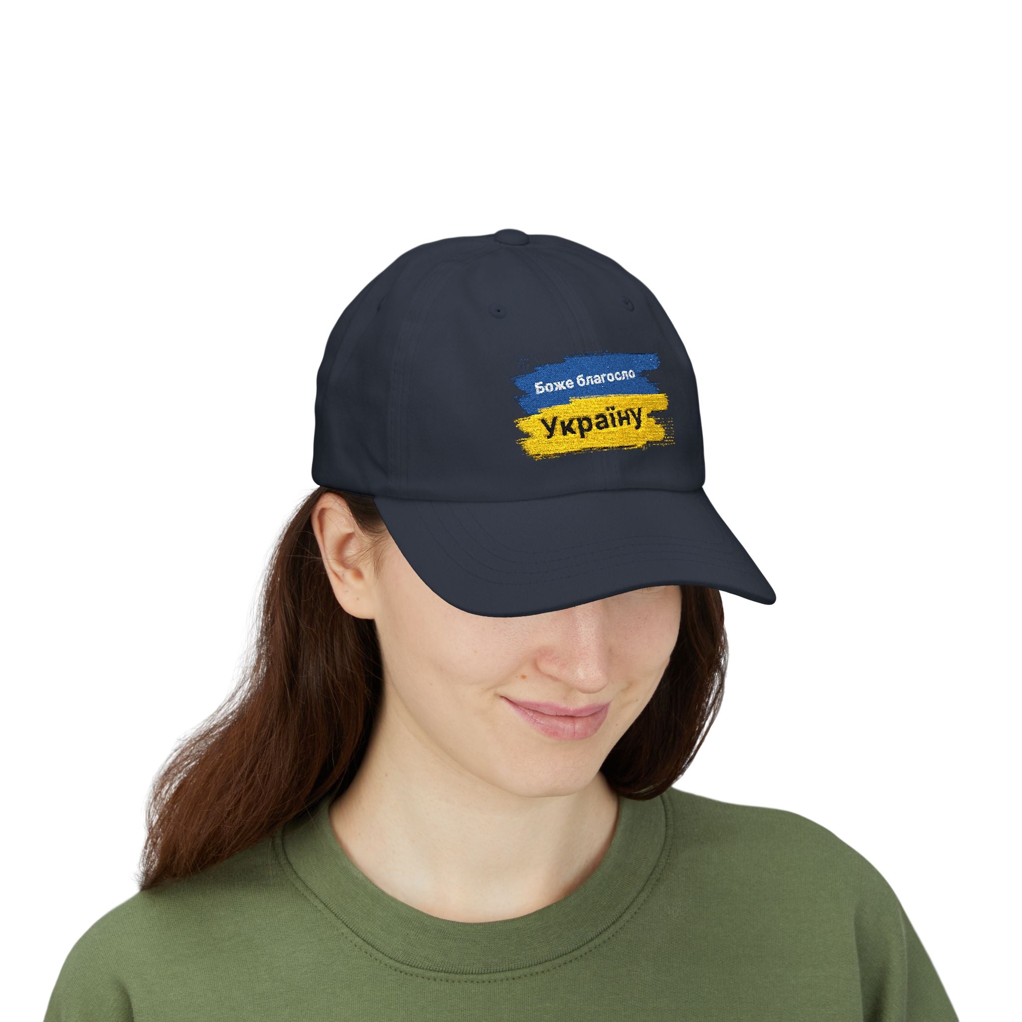 Classic Cap