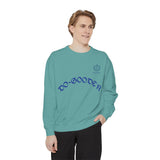 Do-Gooder Sweatshirt — Graphic Crewneck for Kindness & Everyday Good Deeds
