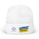Embroidered 'God Bless Ukraine' Knit Beanie — Supportive Winter Hat