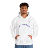 Do-Gooder Hoodie — Minimal White Philanthropy Sweatshirt