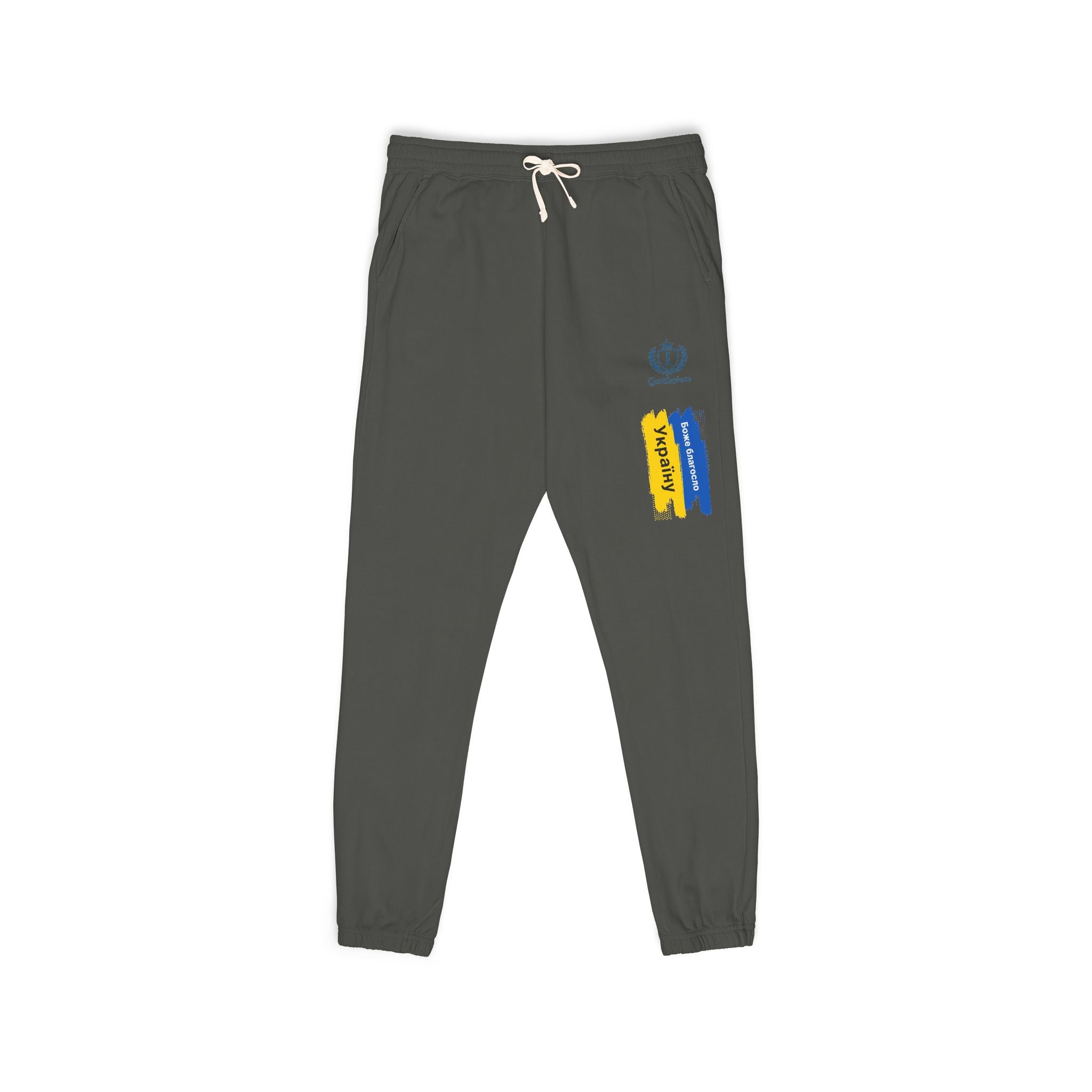 Emblem Brushstroke Sweatpants — Cozy Fleece Joggers with Yellow & Blue Accent