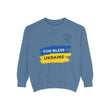 Sweatshirt — "God Bless Ukraine" Blue & Yellow Solidarity Crewneck
