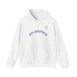 Do-Gooder Hoodie — Minimal White Philanthropy Sweatshirt