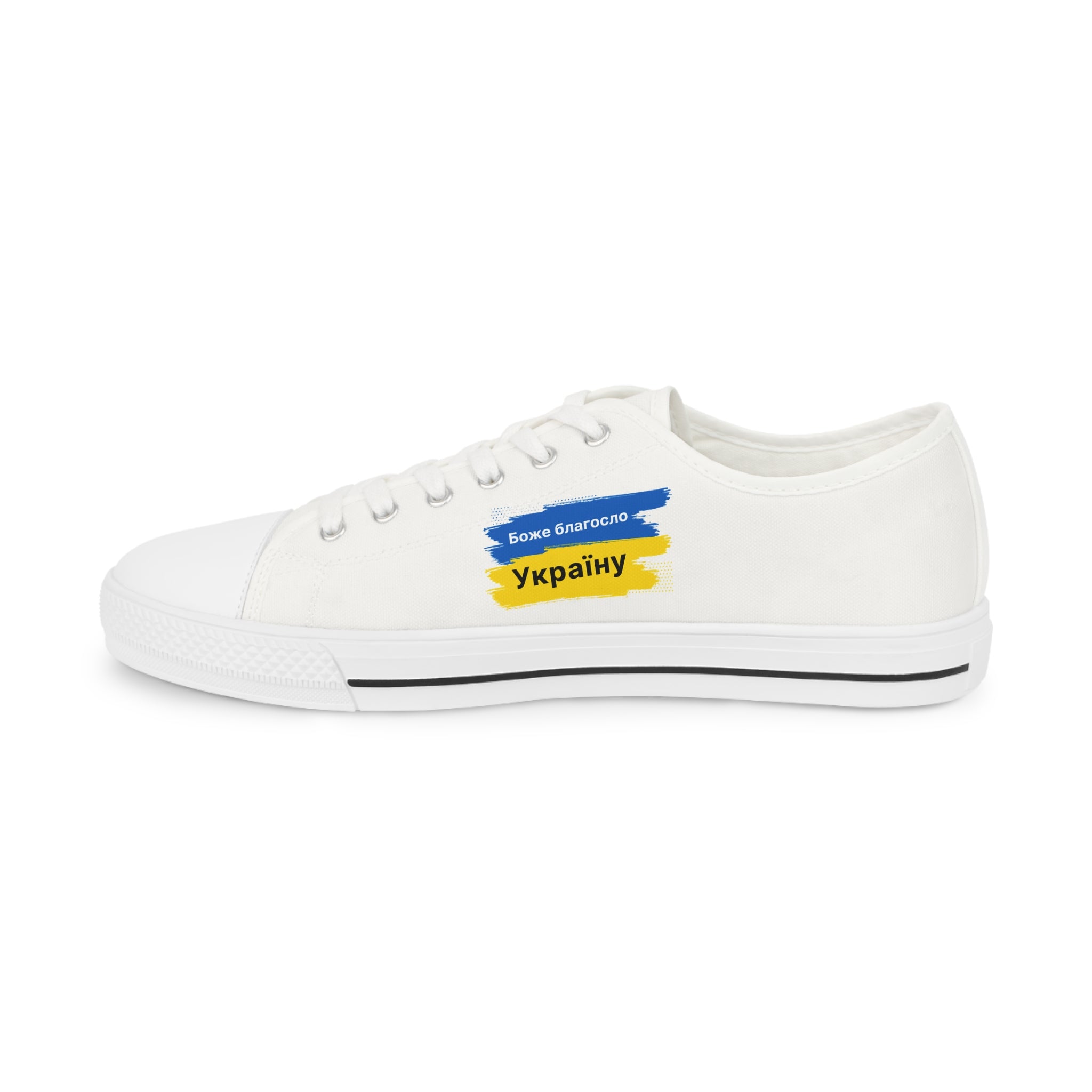 Men's Sneakers — Blue & Yellow Ukraine Pride Graphic