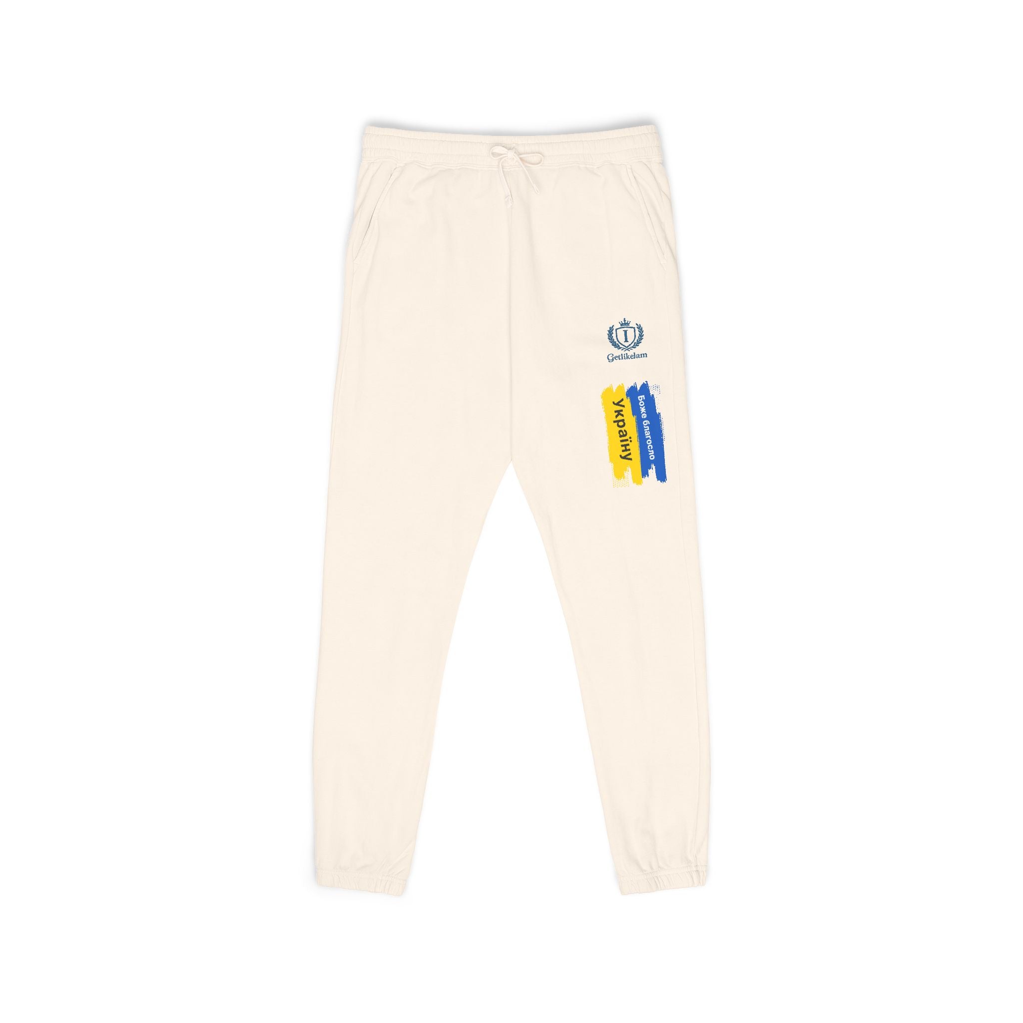 Emblem Brushstroke Sweatpants — Cozy Fleece Joggers with Yellow & Blue Accent