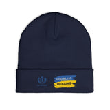 Embroidered 'God Bless Ukraine' Knit Beanie — Supportive Winter Hat