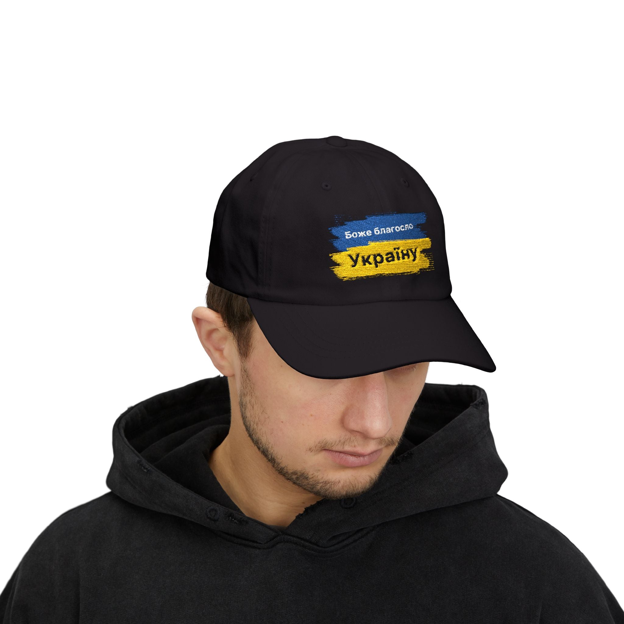 Classic Cap