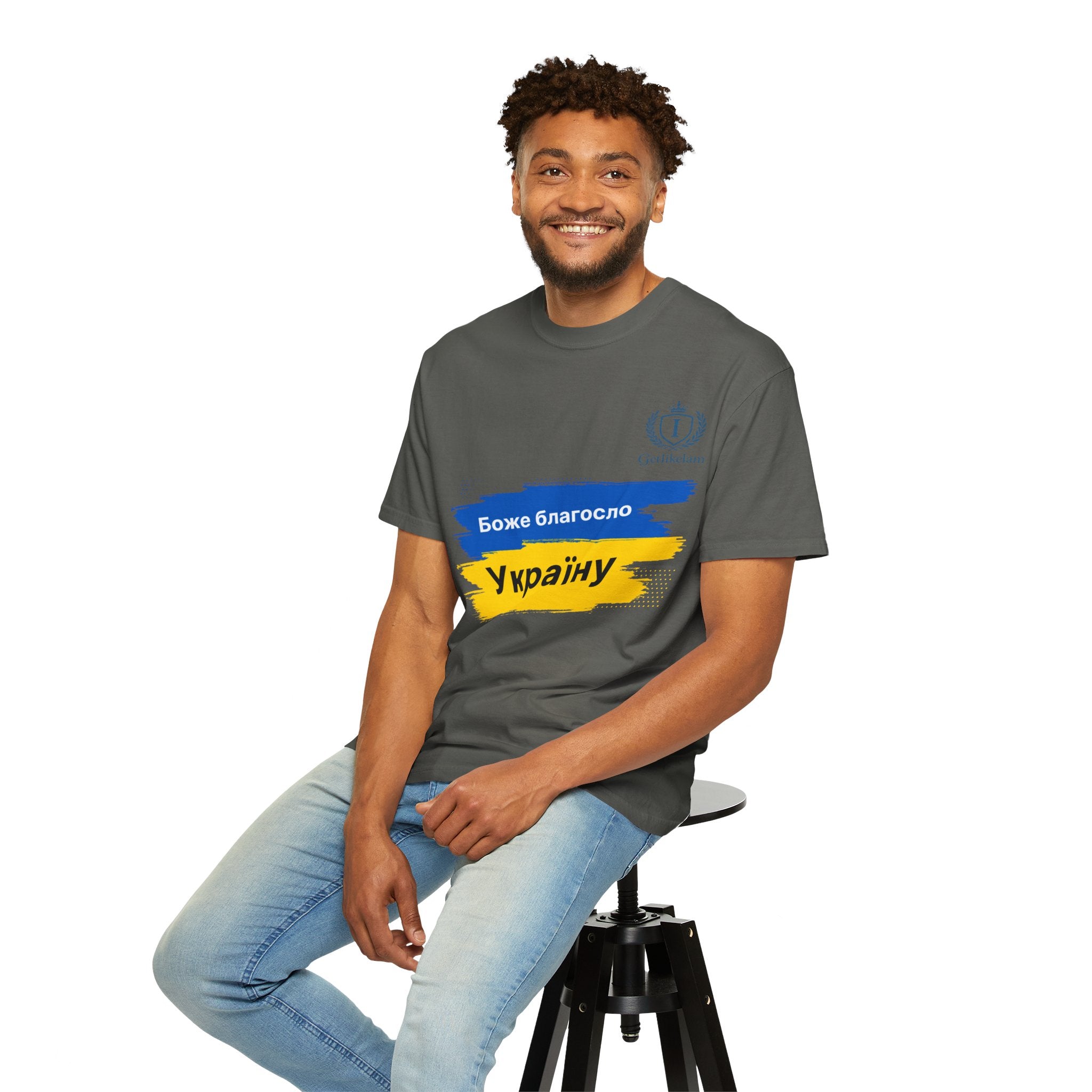 Ukraine Support T-Shirt — "Боже благослови Україну" (God Bless Ukraine)