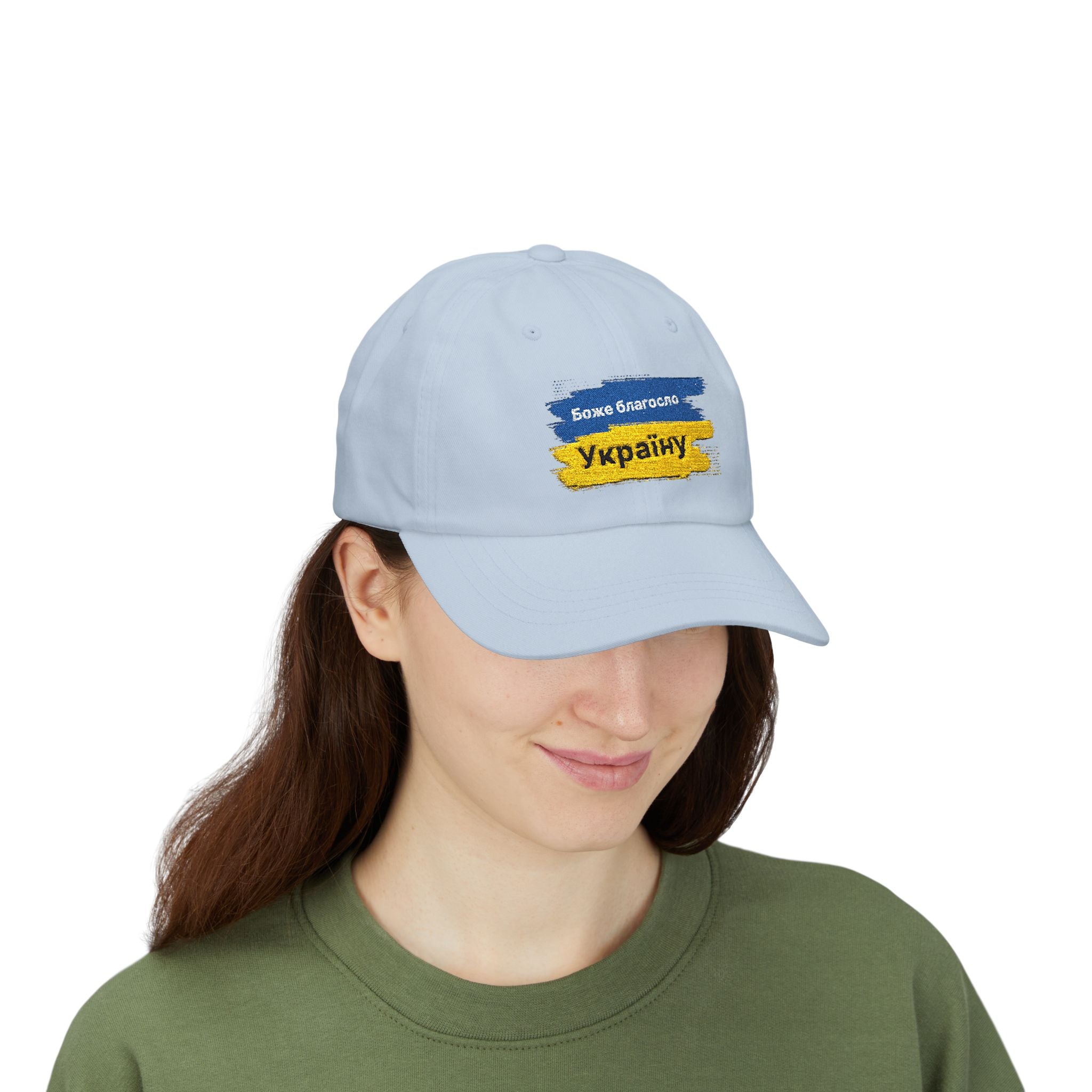 Classic Cap