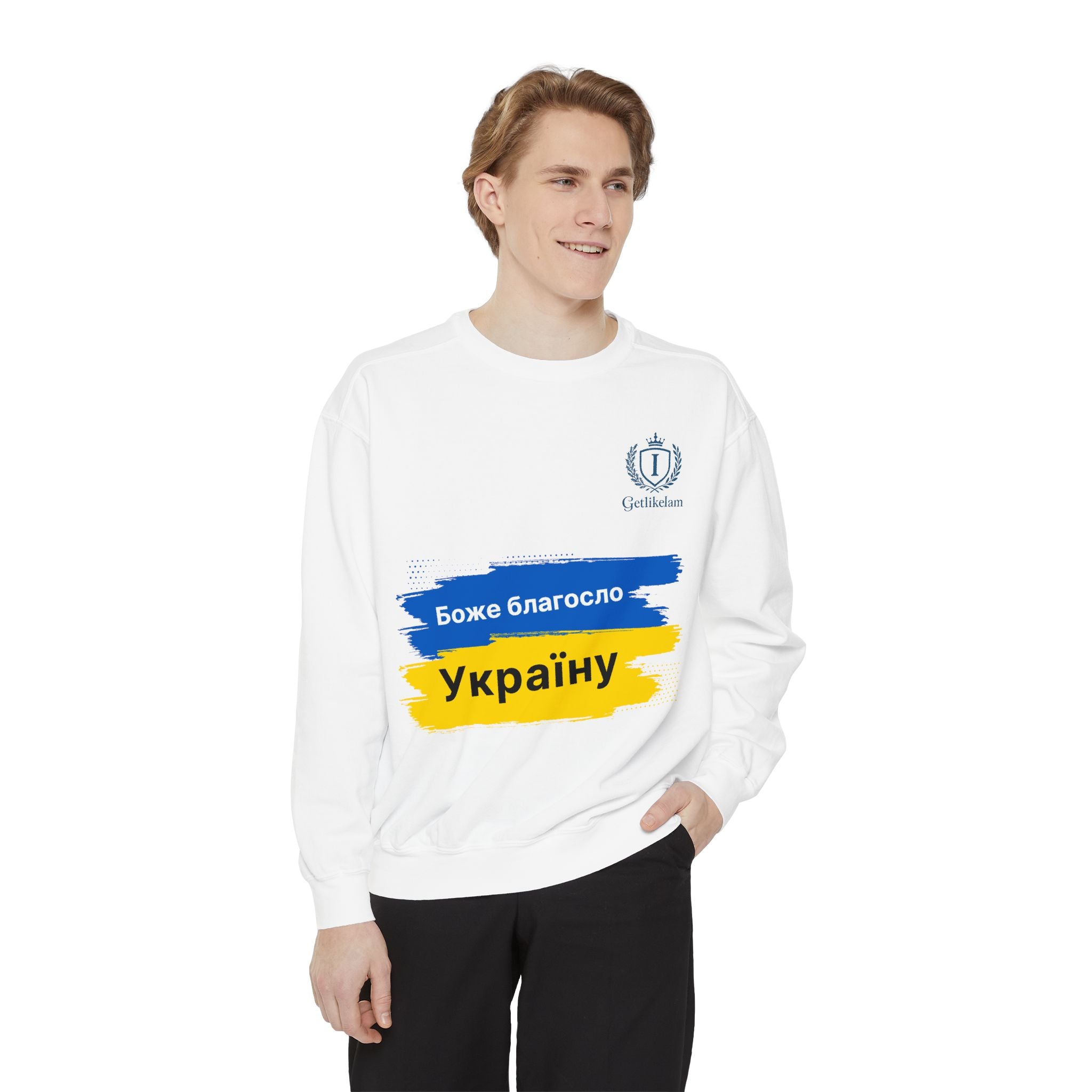 Bless Ukraine Sweatshirt — "Боже благослови Україну" Blue & Yellow Flag Design