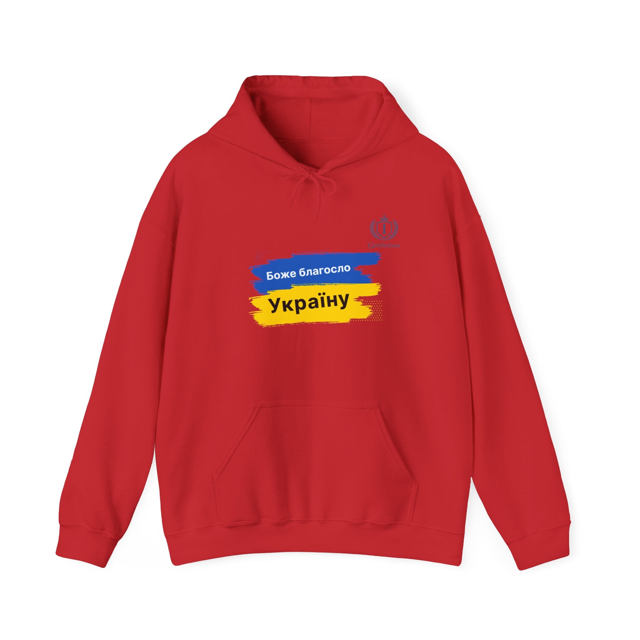 Ukraine Pride Hoodie — "Боже благослови Україну" Blue & Yellow Flag Design