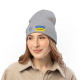 Knit Beanie