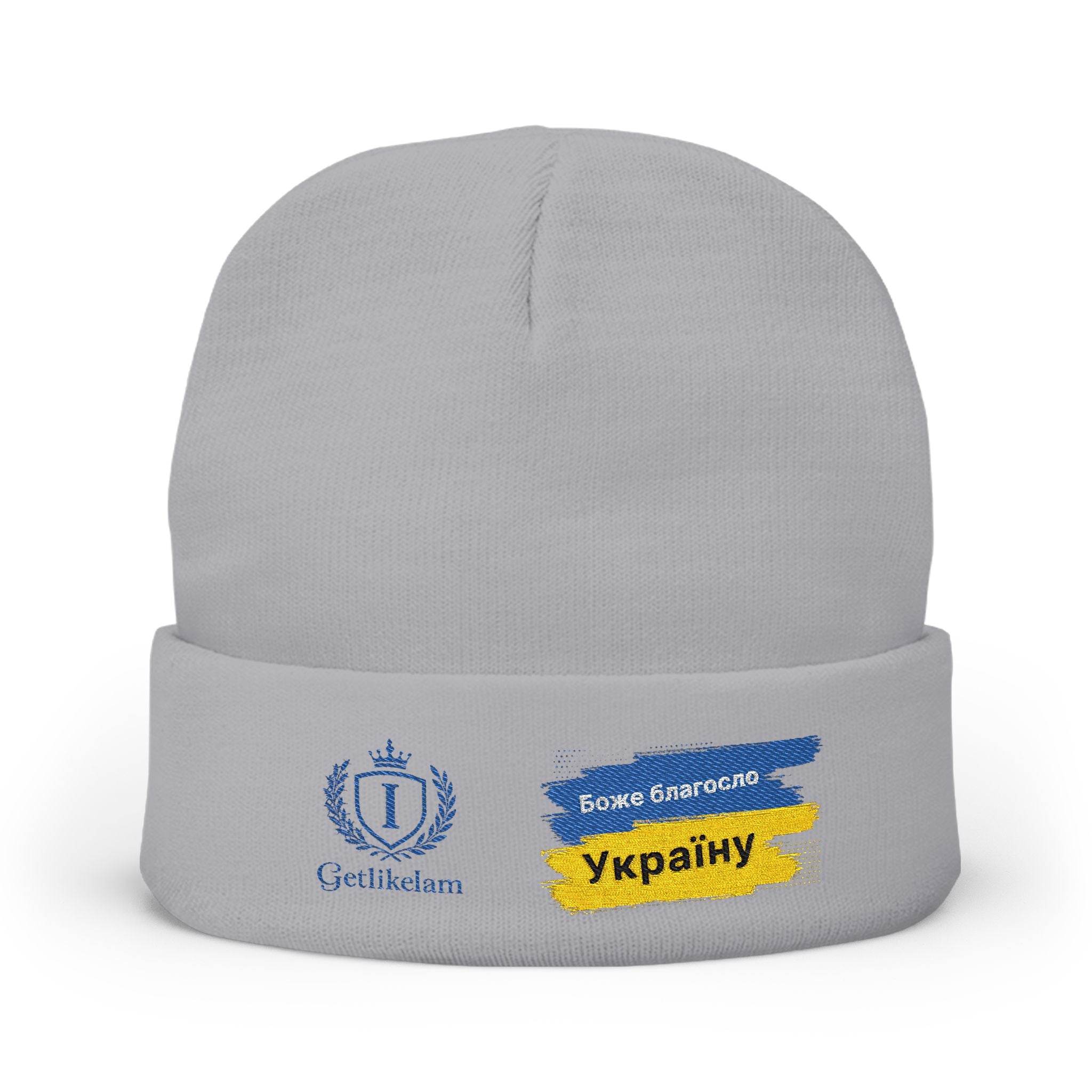 Knit Beanie