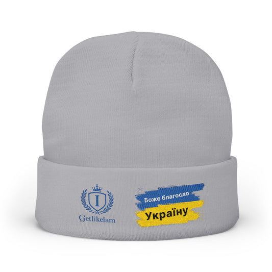 Knit Beanie