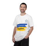 Ukraine Support T-Shirt — "Боже благослови Україну" (God Bless Ukraine)