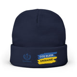Embroidered 'God Bless Ukraine' Knit Beanie — Supportive Winter Hat