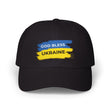 God Bless Ukraine Cap — Embroidered Baseball Hat