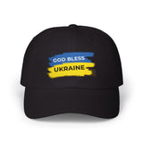 God Bless Ukraine Cap — Embroidered Baseball Hat