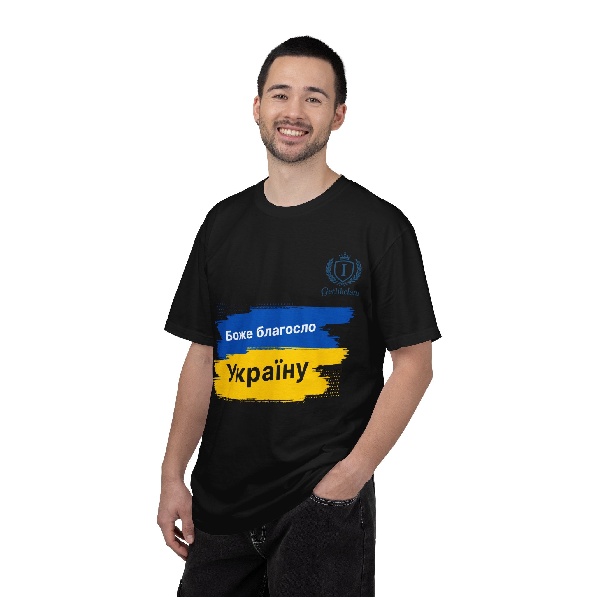 Ukraine Support T-Shirt — "Боже благослови Україну" (God Bless Ukraine)