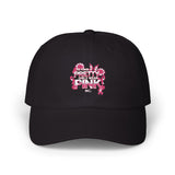 Ball Cap — "Pretty Girls Wear Pink" Women's cap