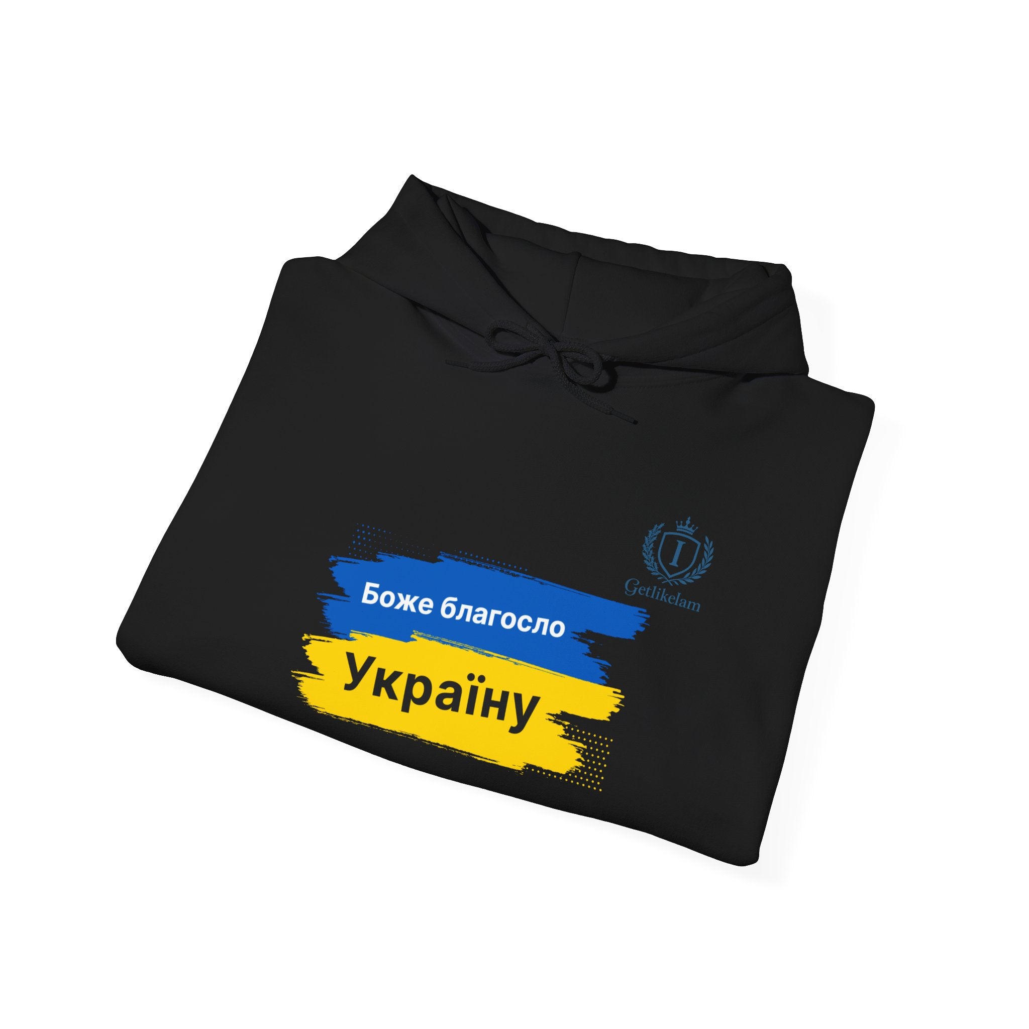 Ukraine Pride Hoodie — "Боже благослови Україну" Blue & Yellow Flag Design