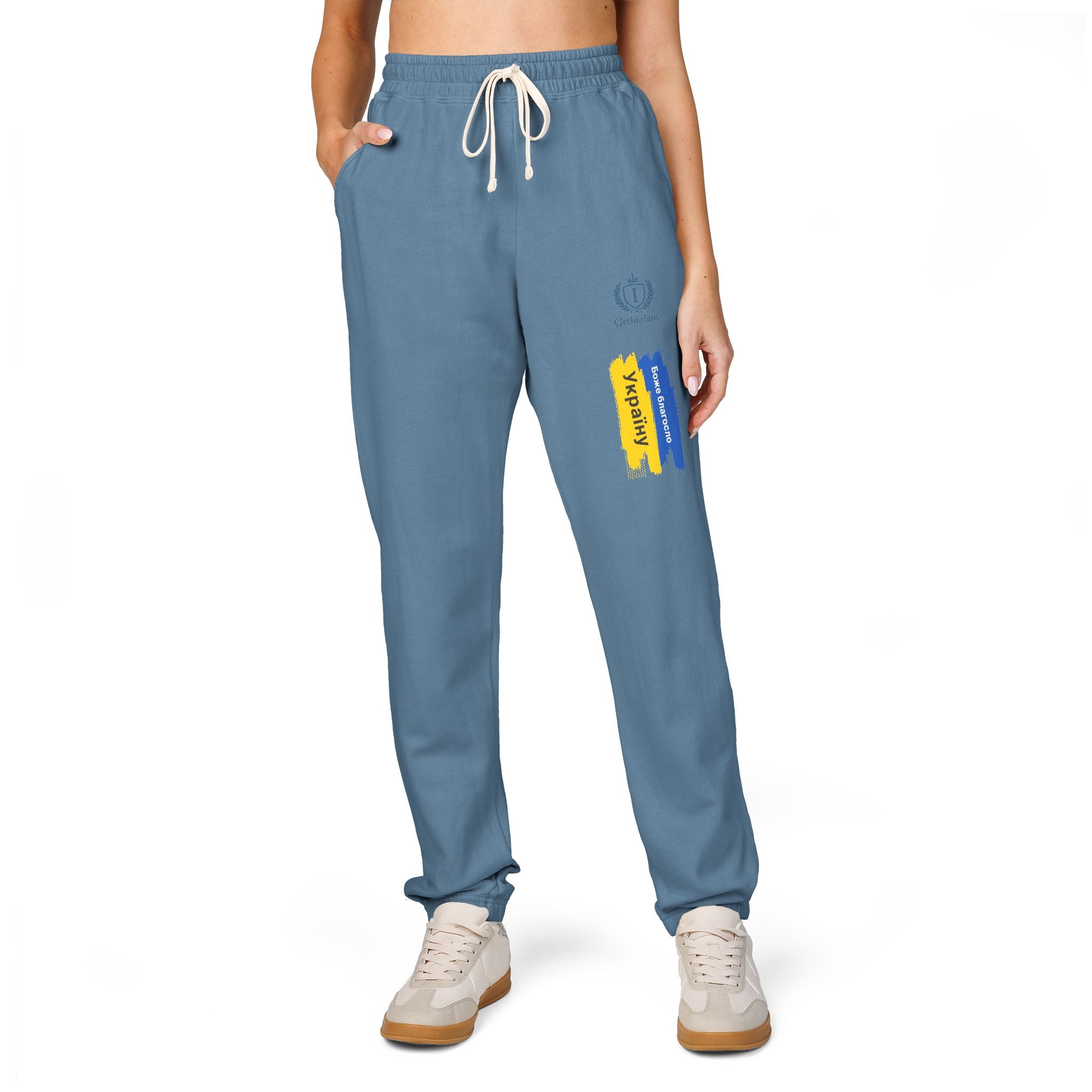 Emblem Brushstroke Sweatpants — Cozy Fleece Joggers with Yellow & Blue Accent