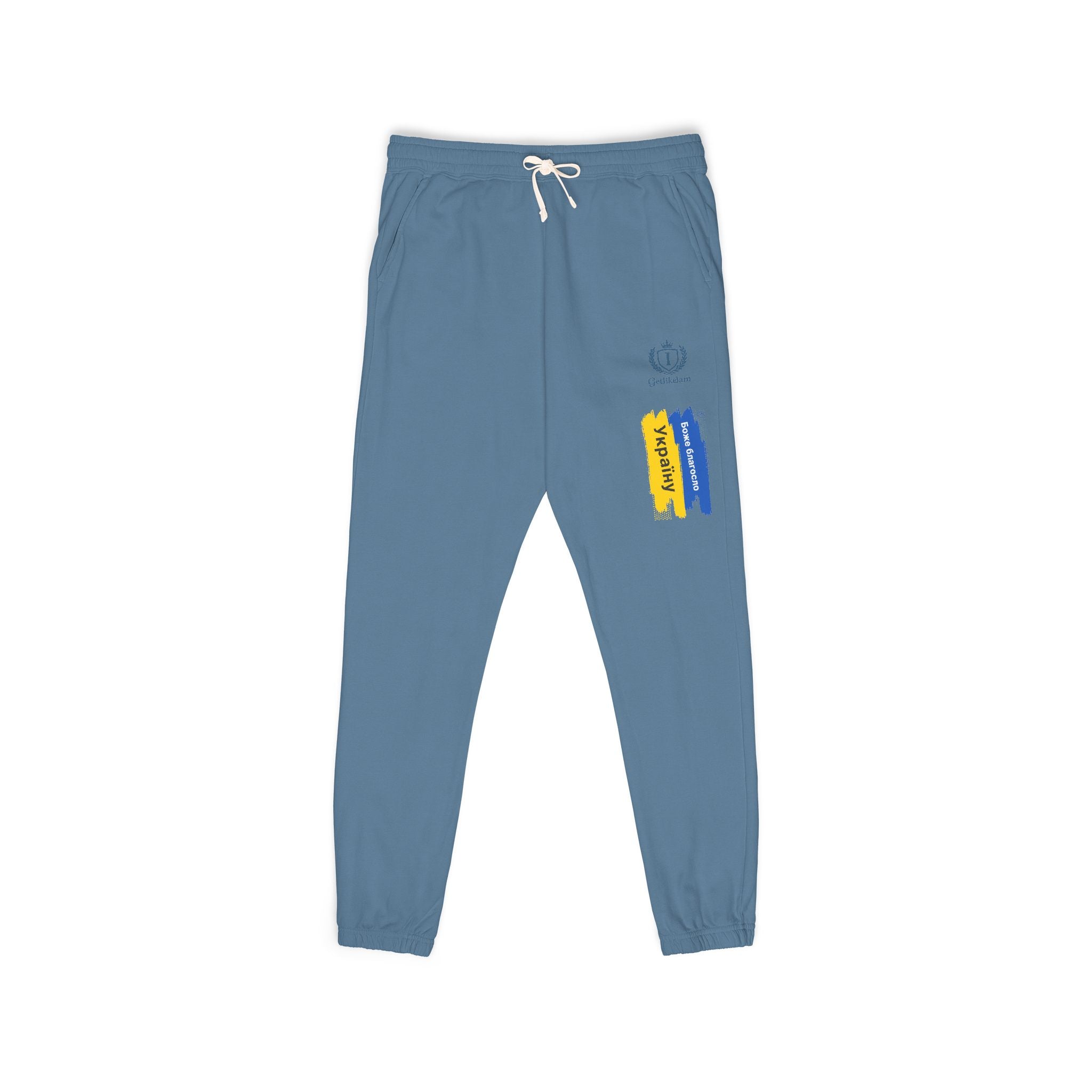 Emblem Brushstroke Sweatpants — Cozy Fleece Joggers with Yellow & Blue Accent