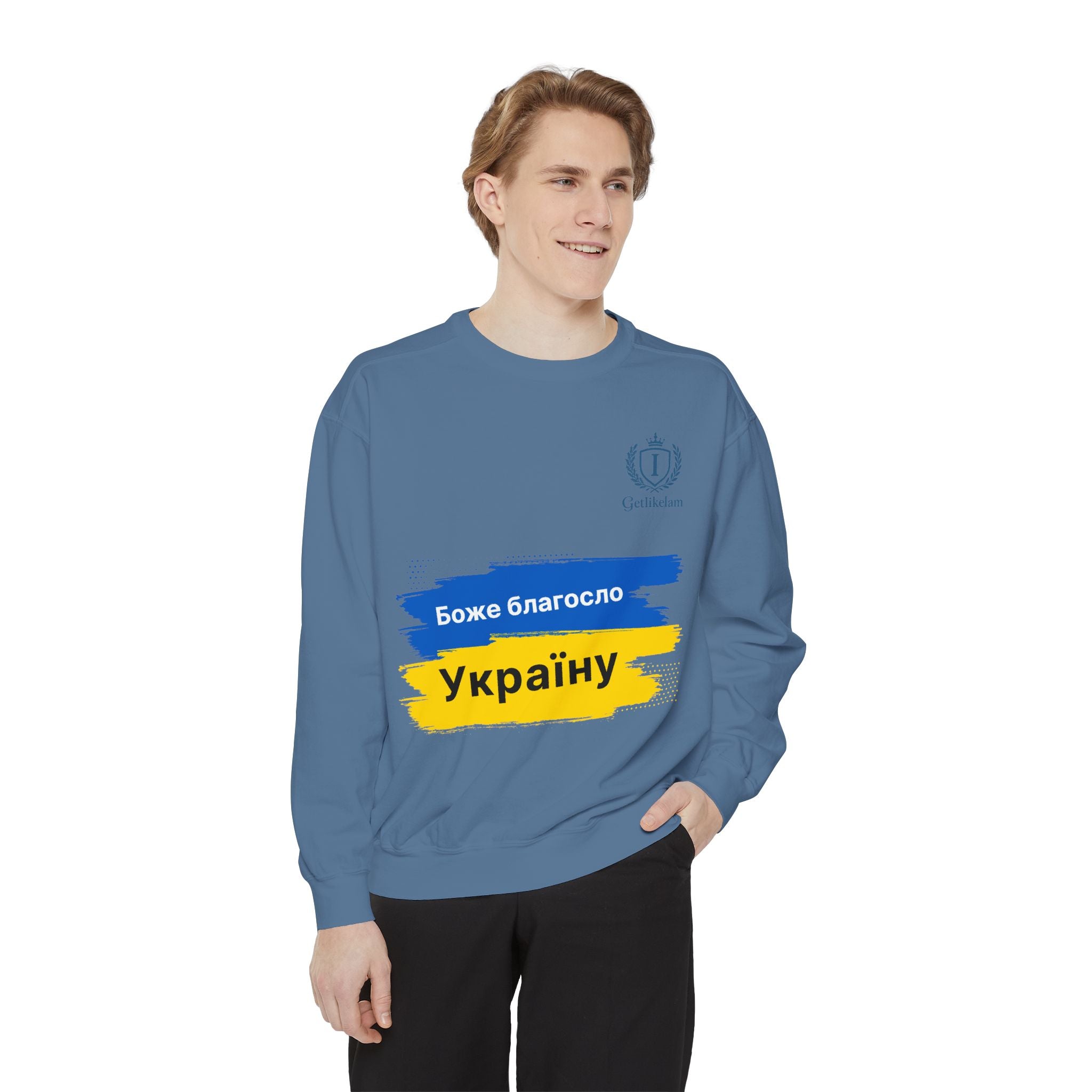 Bless Ukraine Sweatshirt — "Боже благослови Україну" Blue & Yellow Flag Design