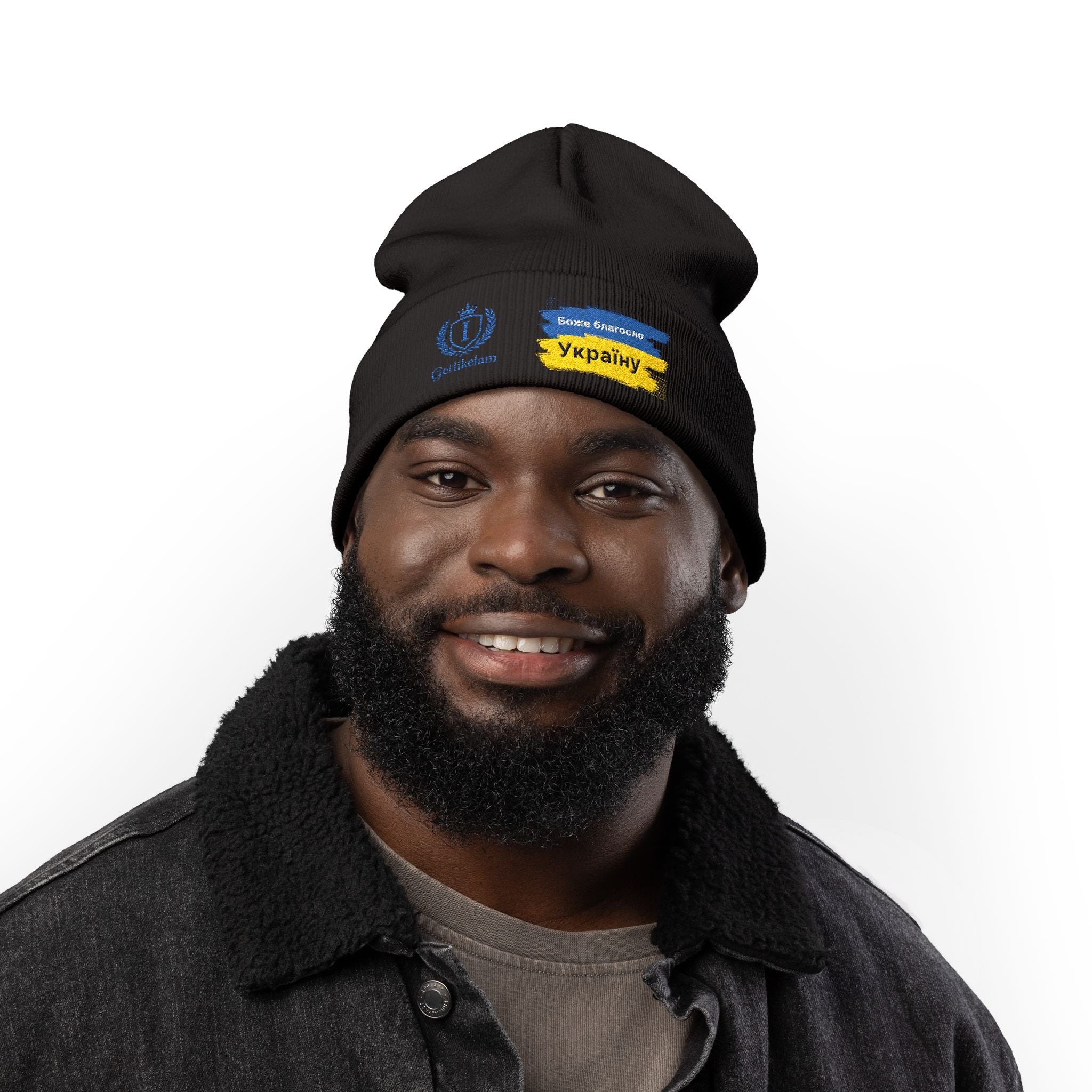Knit Beanie