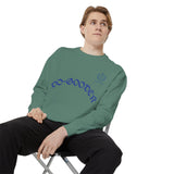 Do-Gooder Sweatshirt — Graphic Crewneck for Kindness & Everyday Good Deeds