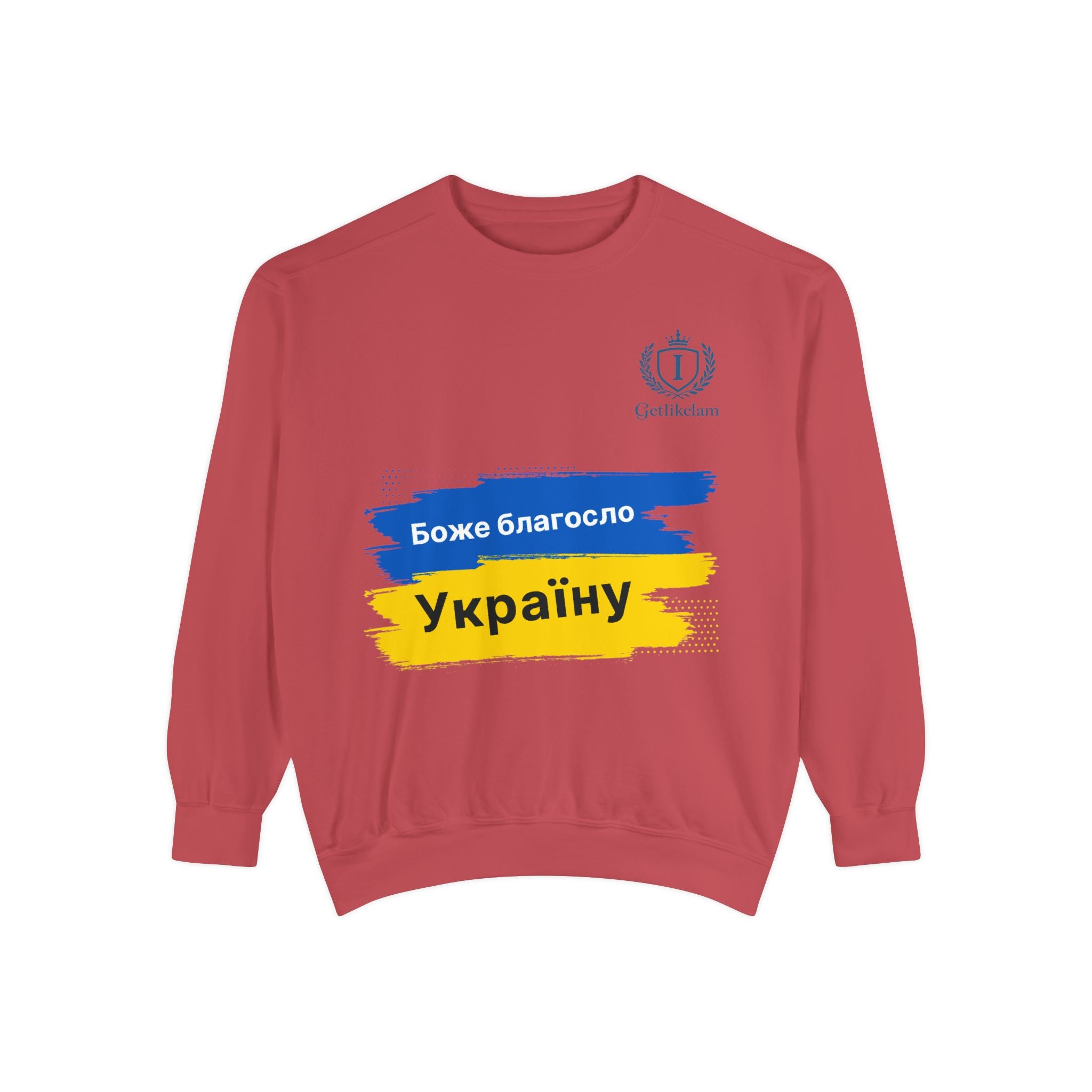 Bless Ukraine Sweatshirt — "Боже благослови Україну" Blue & Yellow Flag Design