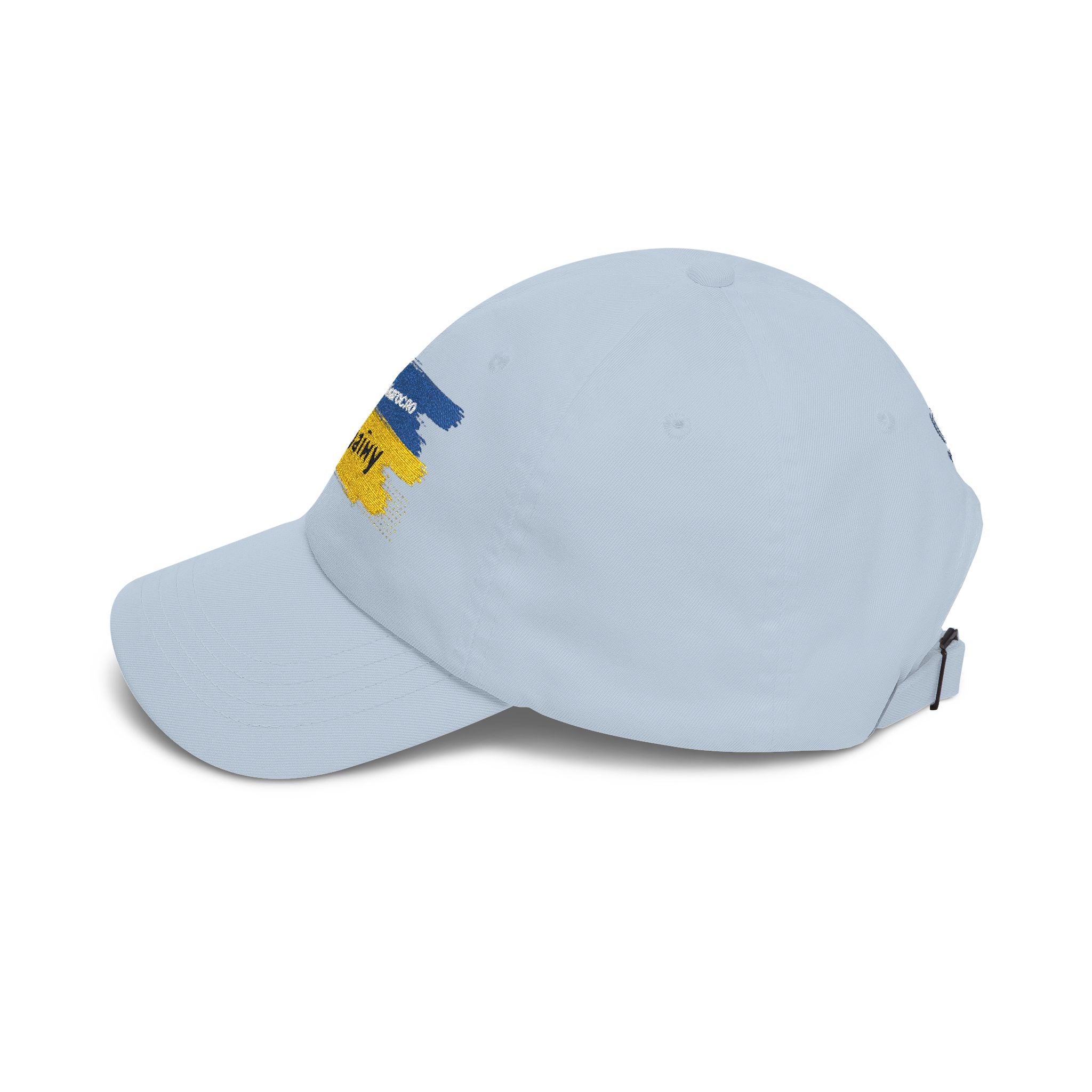 Classic Cap
