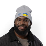 Knit Beanie