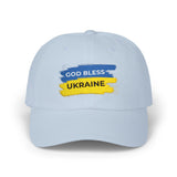 God Bless Ukraine Cap — Embroidered Baseball Hat