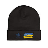 Embroidered 'God Bless Ukraine' Knit Beanie — Supportive Winter Hat