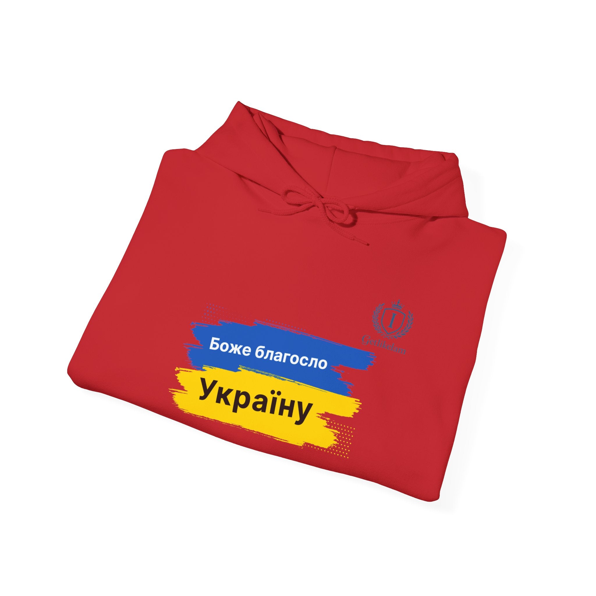 Ukraine Pride Hoodie — "Боже благослови Україну" Blue & Yellow Flag Design