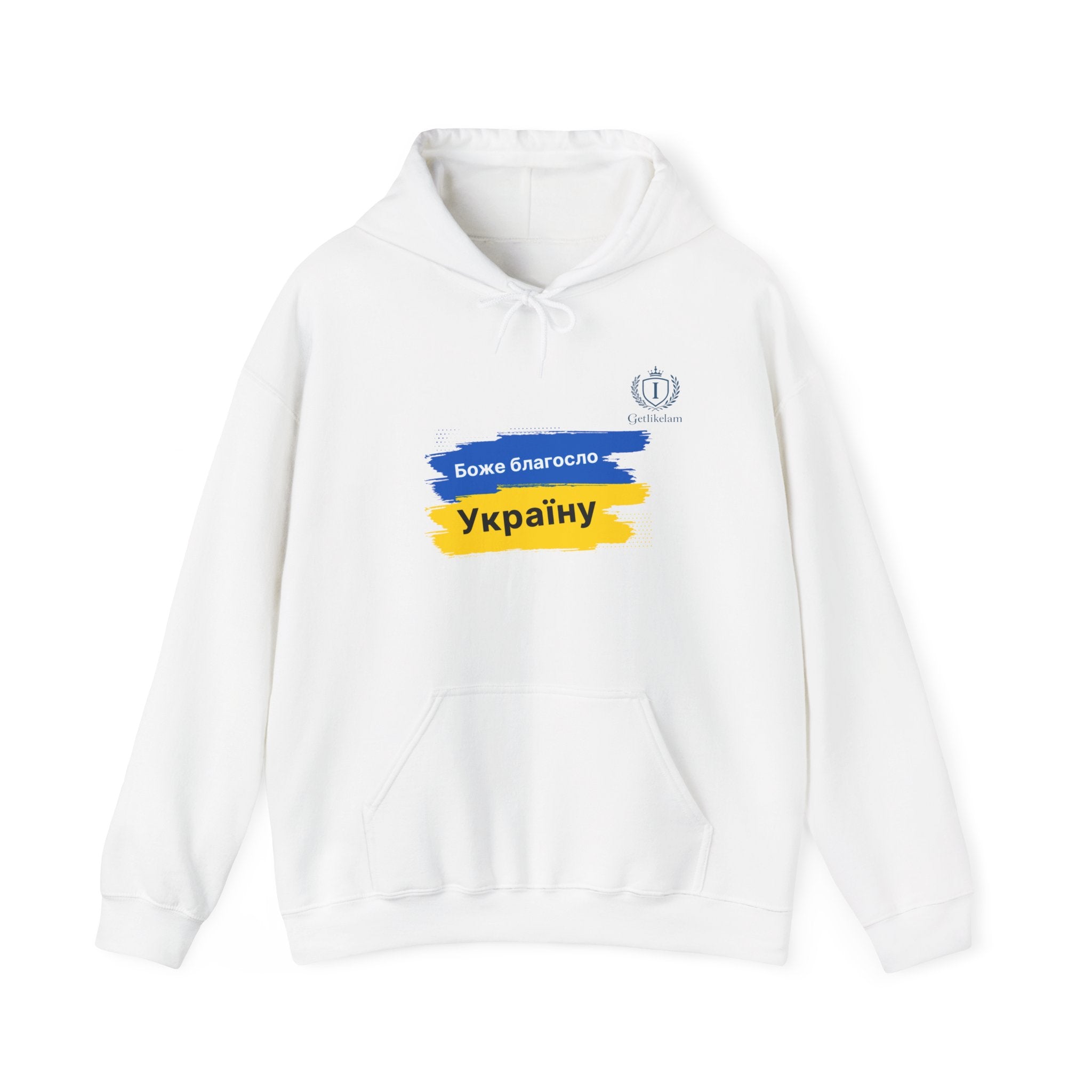 Ukraine Pride Hoodie — "Боже благослови Україну" Blue & Yellow Flag Design