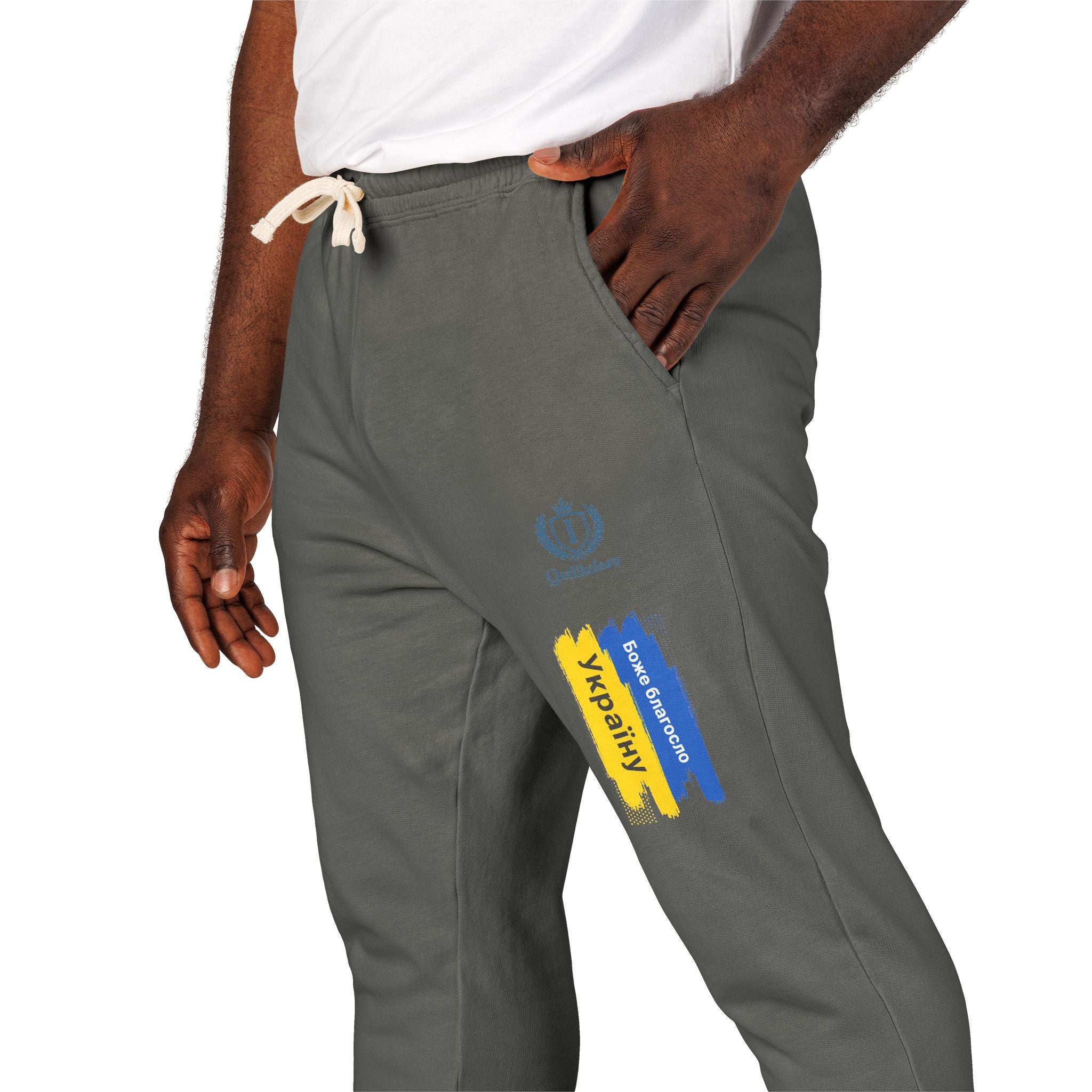 Emblem Brushstroke Sweatpants — Cozy Fleece Joggers with Yellow & Blue Accent