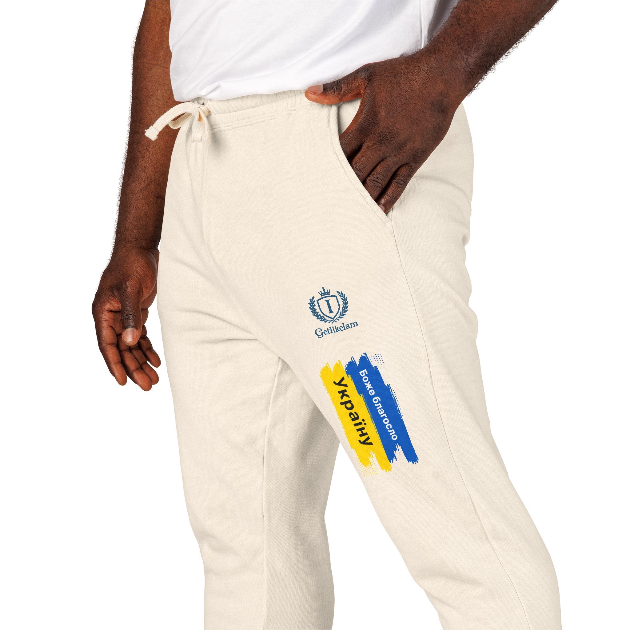 Emblem Brushstroke Sweatpants — Cozy Fleece Joggers with Yellow & Blue Accent