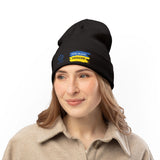 Embroidered 'God Bless Ukraine' Knit Beanie — Supportive Winter Hat