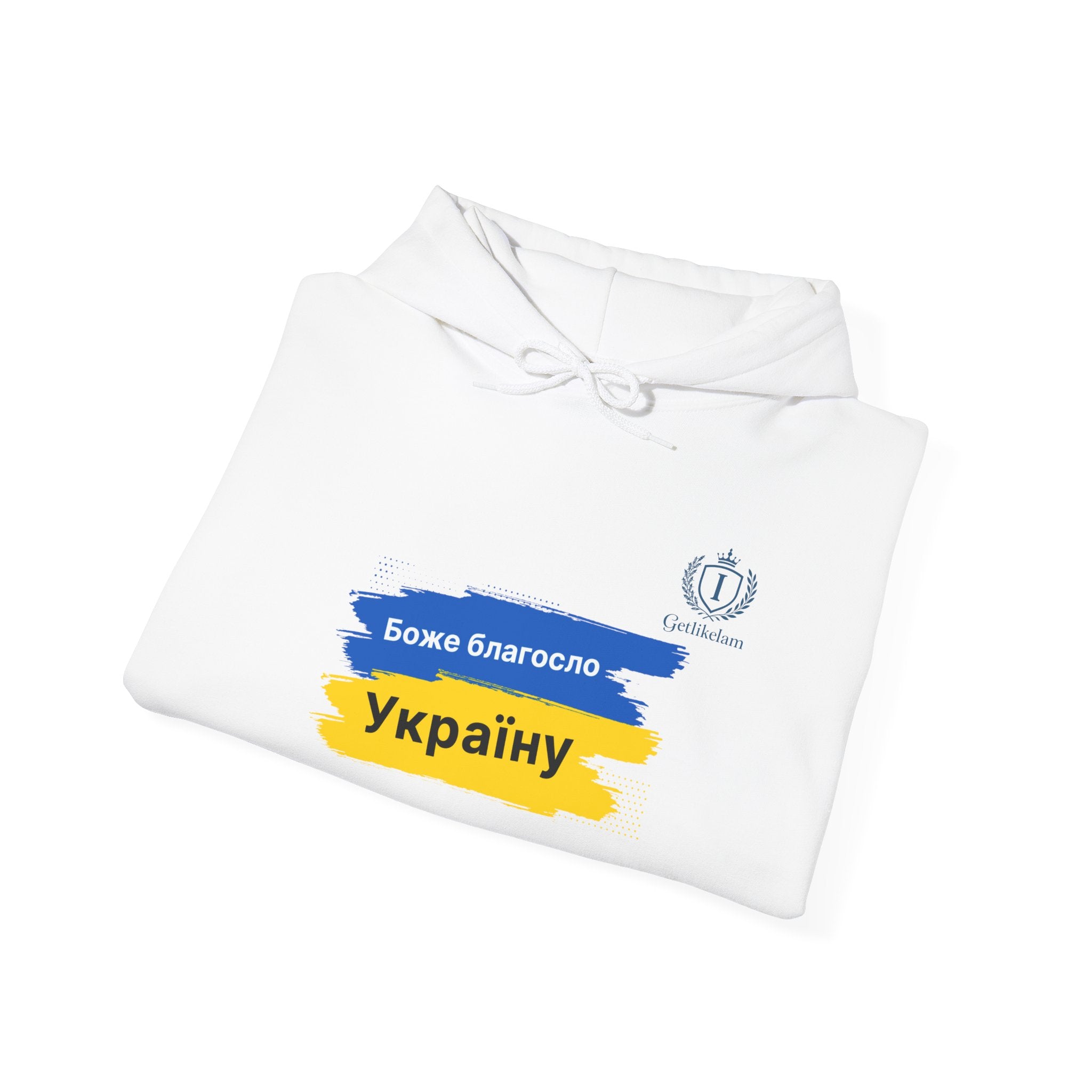 Ukraine Pride Hoodie — "Боже благослови Україну" Blue & Yellow Flag Design