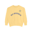 Do-Gooder Sweatshirt — Graphic Crewneck for Kindness & Everyday Good Deeds