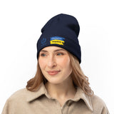 Knit Beanie