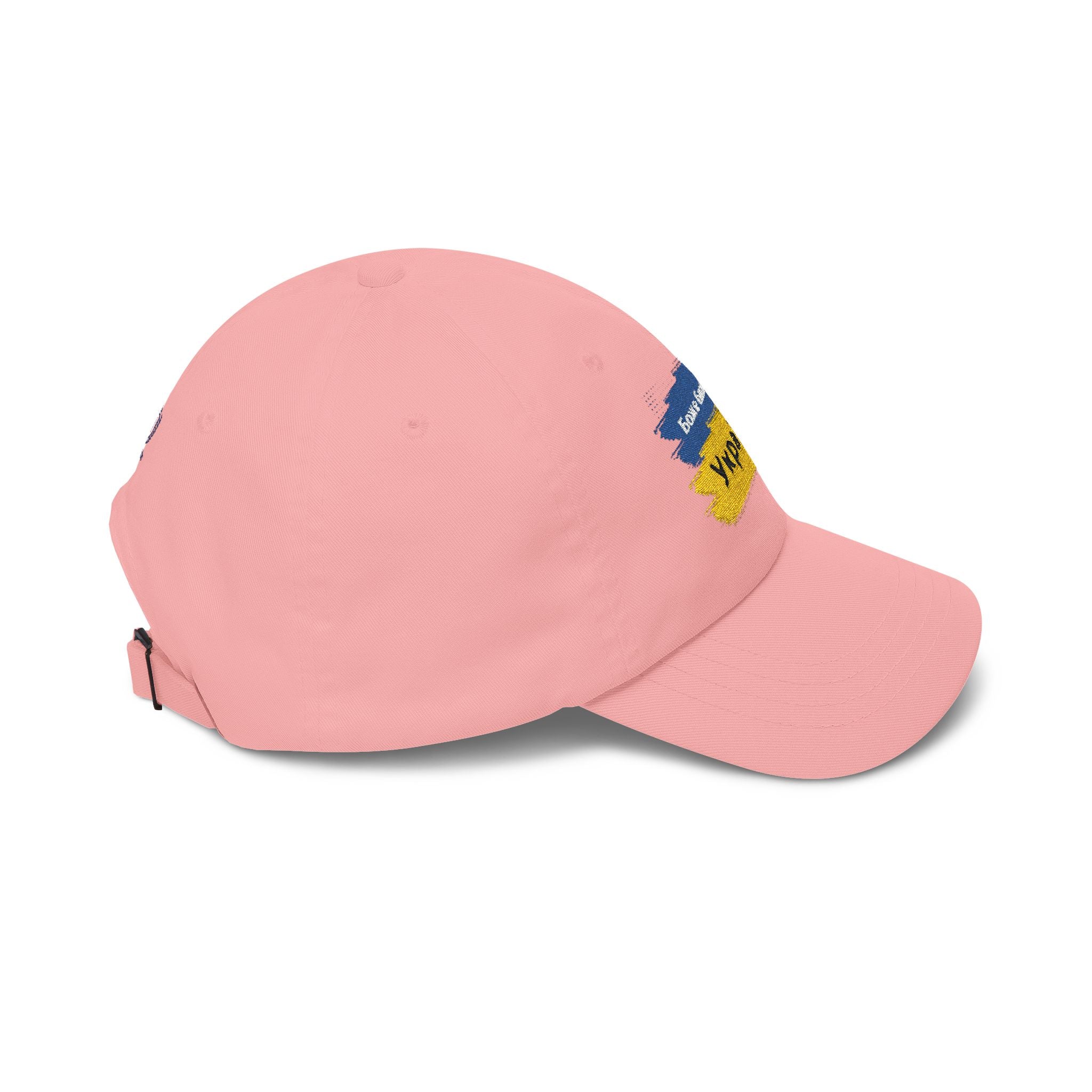 Classic Cap